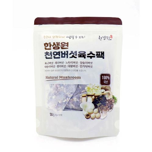 Natural product without any artificial seasoning natural Mixed Mushroom Stock Pack